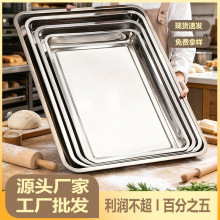 ���l���P䓷��P���ÿ��P����������� �L���β˱P�ͱP�ϲ˱P60*40