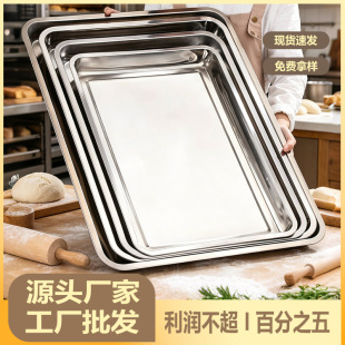 ���l���P䓷��P���ÿ��P����������� �L���β˱P�ͱP�ϲ˱P60*40