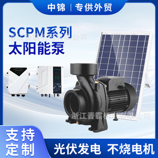 ���̫���ˮ�����������������ߓP�̼���ѭ�h����CPM��ˮ������