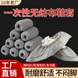 其他塑料薄膜;其他收纳防尘;保护膜