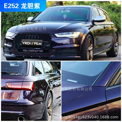 Car Color Changing Film | Auto Color Change Film - e252-gentian-violet-152m-x-17m-polymer-substrate-petbottom-or-paperbottom