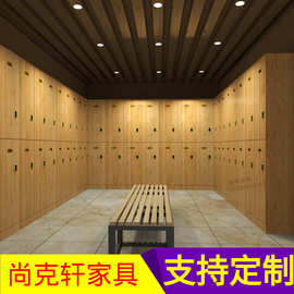 木质洗浴浴池浴场健身房瑜伽馆美容院桑拿更衣柜员工储物柜子