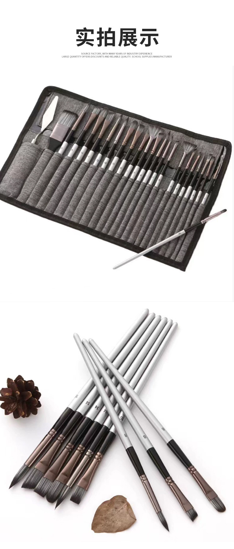 Çapraz sınır toptan nilon kıl ressam fırça seti sanat öğrencisi sulu boya su bazlı boya akrilik yağlı boya fırçası 24 parçalı kumas torba ile