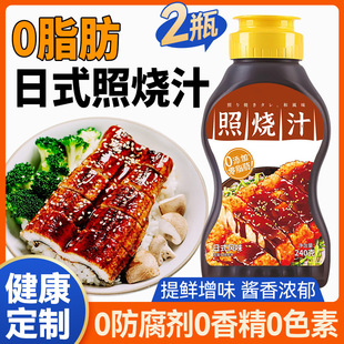 �닌���]��ʽ�՟�֭�ٷ���Ş��0����0֬��ͯ��ʽ�՟��u�����~�u֭