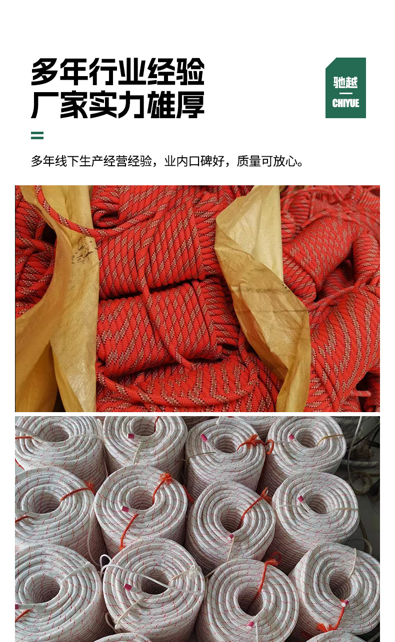 详情_10.jpg