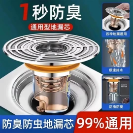 收纳盒;衣钩/挂钩;清洁球/刷