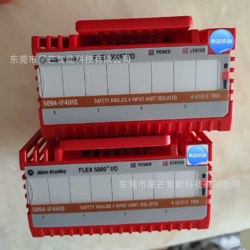 罗克韦尔5094-IF4IHS模拟输入安全模块5094-IF4IHSXT模块原厂议价