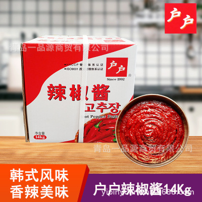 包邮户户辣椒酱14公斤拌饭酱拌饭辣酱户户辣酱年糕酱|ru