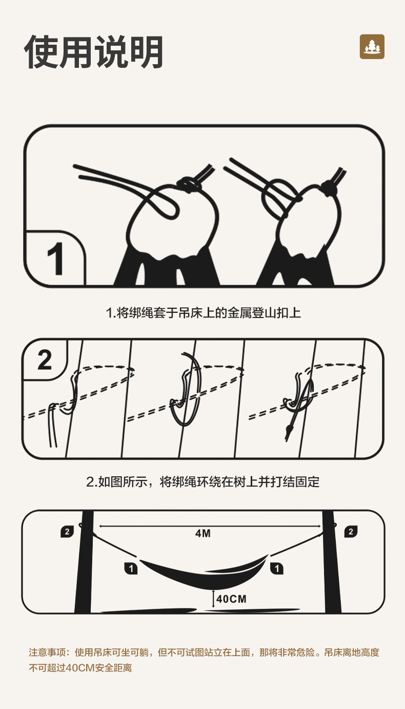 详情图片_08.jpg