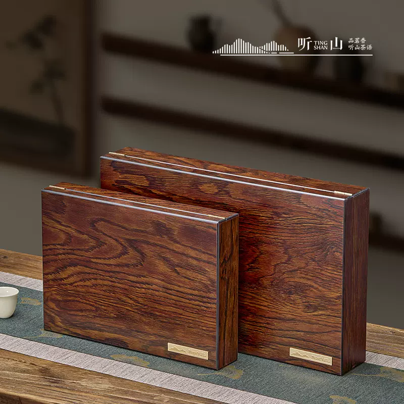 盒境新款黑檀纹茶饼盒100g200g357g单饼双饼木质空现货礼盒包装