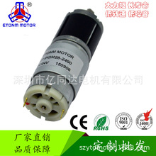 28mm���ǜp��늙C �����ص����� �C���� 늄��ݽz�� ����ԄӴ���