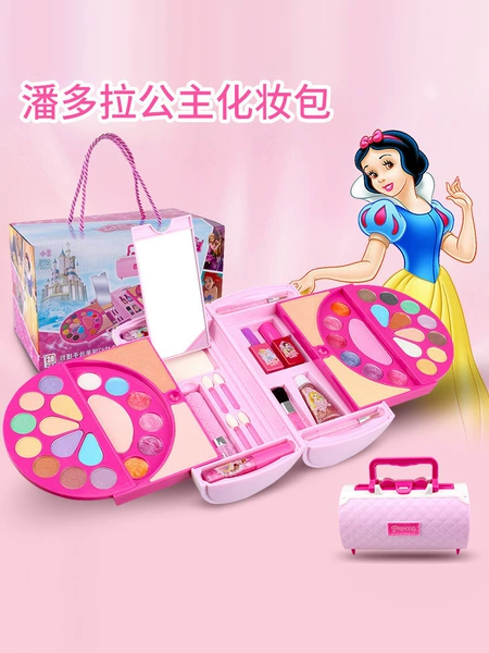 Pandora, cosmetic bag for princess