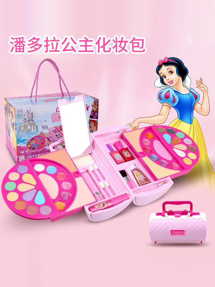 Pandora princesa bolsa de cosméticos