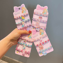 Children's bracelet fresh and cute rabbit cartoon for girls, trendy little girl, explosive crystal bead bracelet