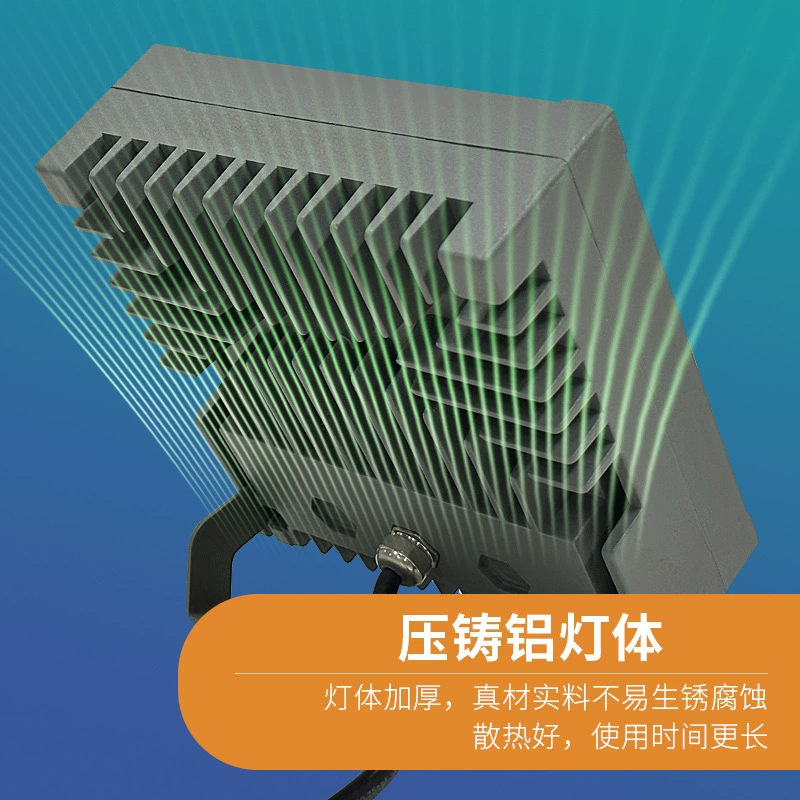 Travel square lights for gazebo, LED spotlight, high power