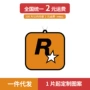 清香车内除异味潮流香薰