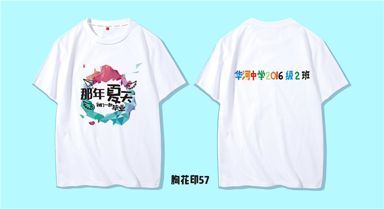 O1CN01cs3Kgl1lMjgWIOgKE_!!3767