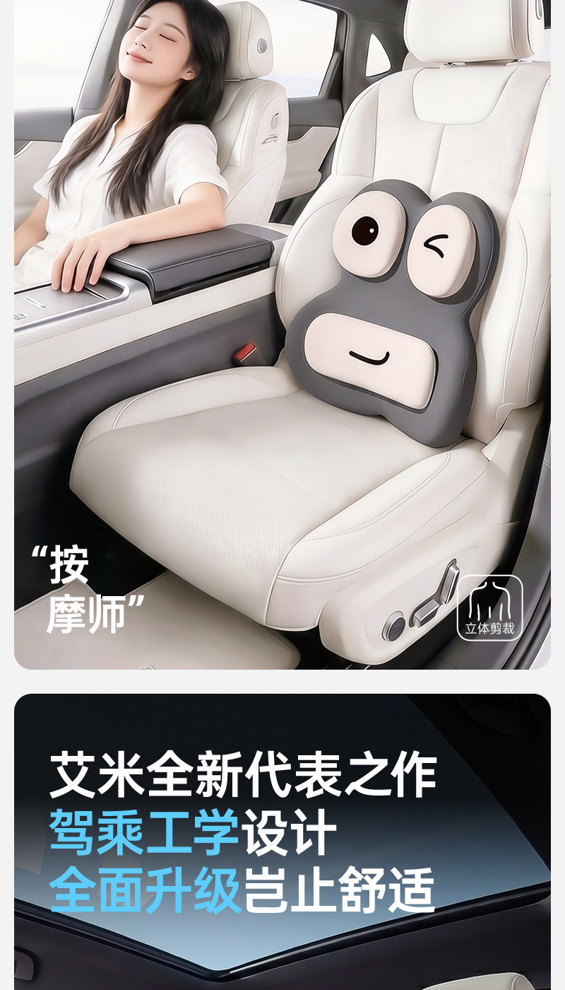 Long-Term Sitting Without Fatigue: Car Driver's Seat Lumbar Support Pillow, Slow Rebound Memory Foam Lumbar Cushion, Tail Vertebrae Pressure Relief Support Backrest Pad