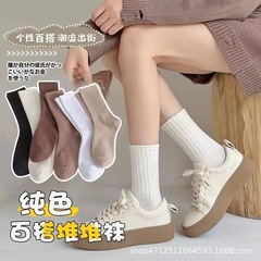 靴下の女性の夏の綿の靴下の山の靴下の中の筒の韓国のinsの潮の日本のシンプルな百合のカレーの色の秋冬のタイプのストッキング