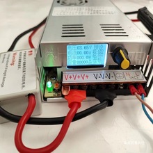 �늳������F���Ԫ���w����x�a늳��3.65v4.2v50A���ؿ��{