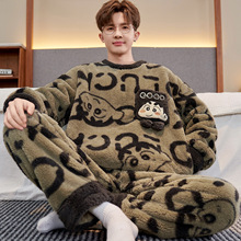 ˯�����ﶬ��ɺ���q�Ӻ�ӽq�����꿨ͨ��ͯ���m�q����Ҿӷ����b