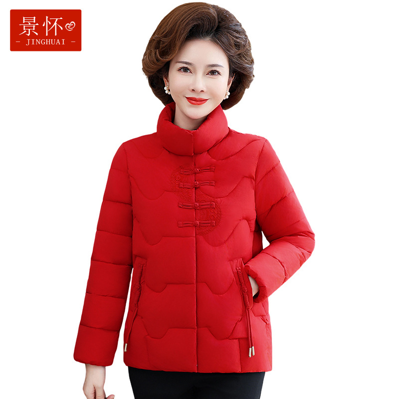 中年妈妈短款红色棉服女时尚大码中老年人国风刺绣冬装棉袄厚外套