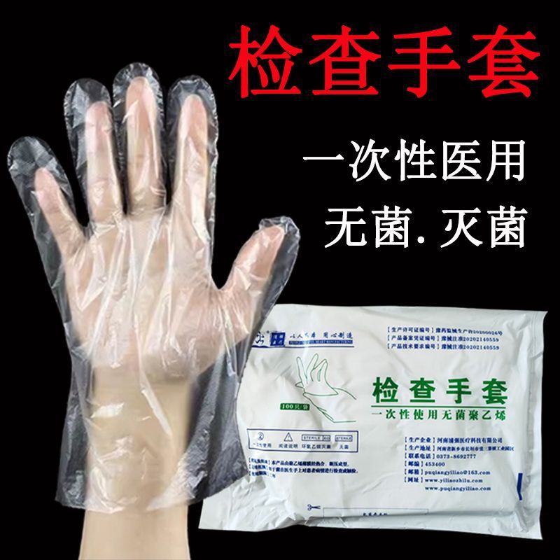 18aff064-3e99-4d88-86ab-943209