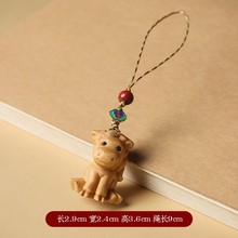 �����°�ʮ����Ф��܇耳׿����Ʒľ���ְѼ��֙C����������l