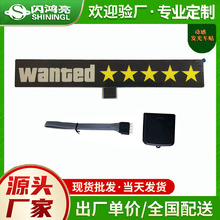��������Wanted�Դ������⳵����EL�����ʶLED �������Է�����