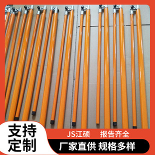 Vehicle Ultra-high Telescopic Height Measuring Rod Truck Height Measuring Rod Insulation Measuring Rod Insulation Vernier Ranging Ruler