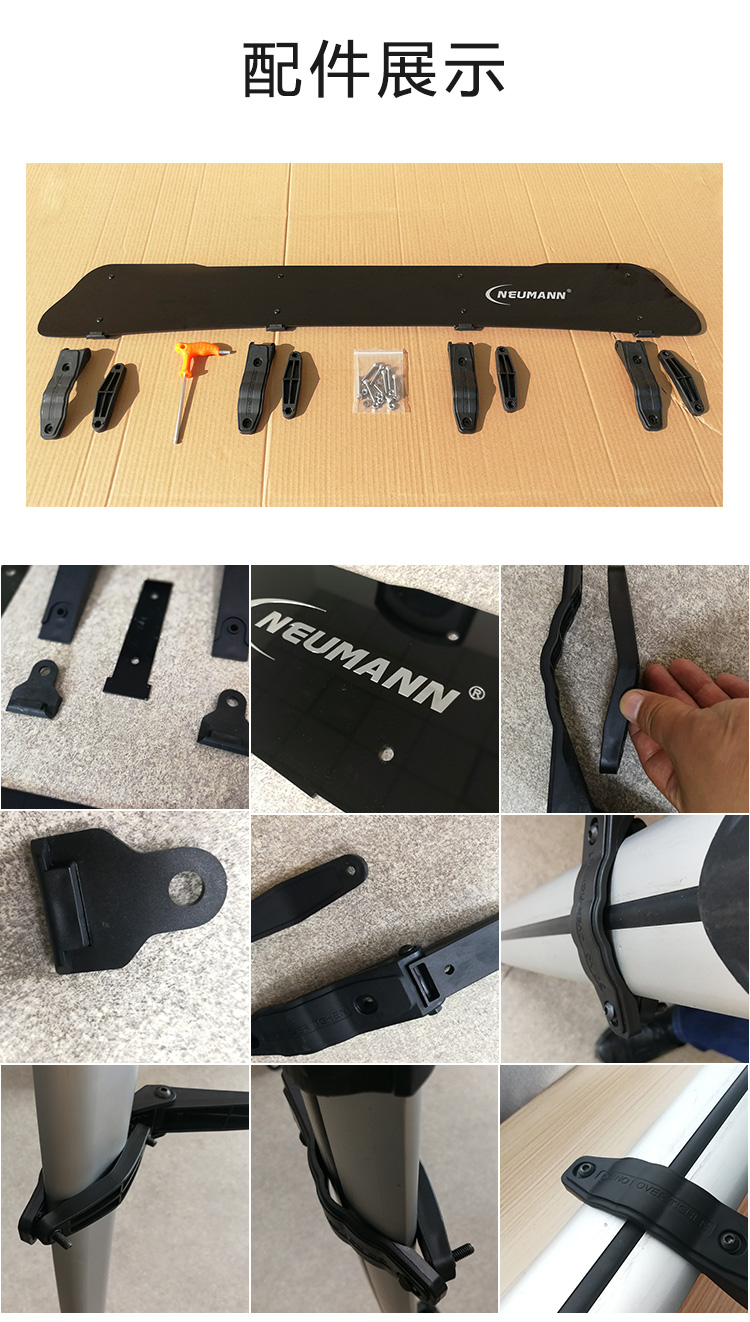 Roof Spoiler Universal Car Deflector Car Luggage Rack Frame Roof Box Crossbar Wind Deflector Wind Noise Reduction