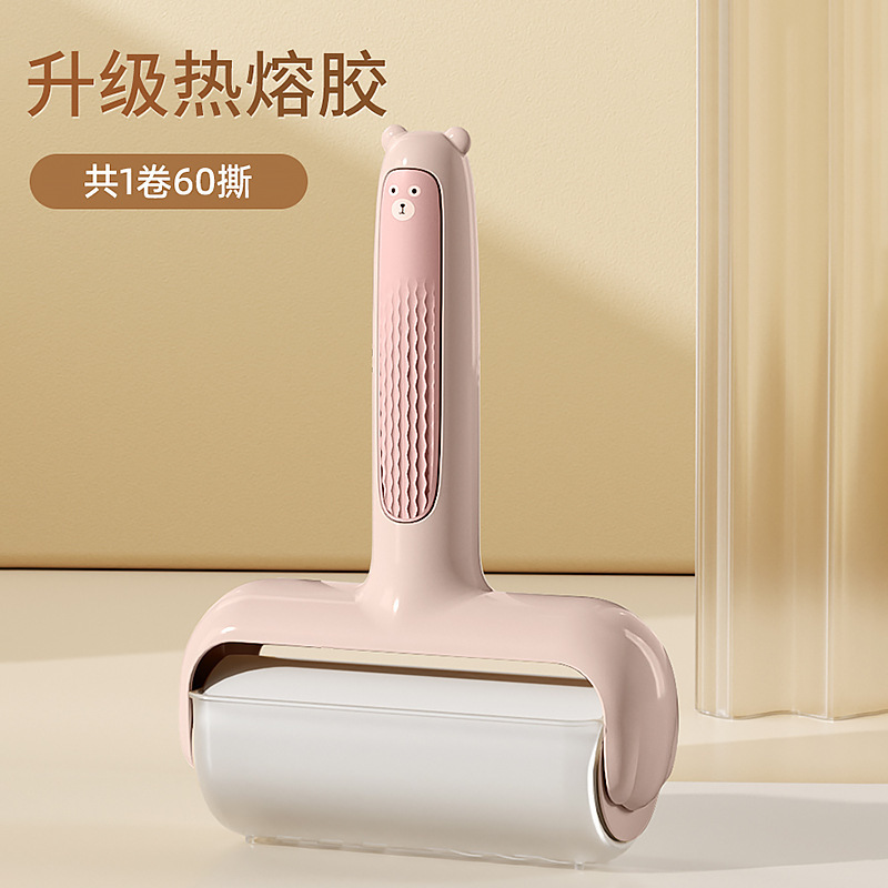 粘毛器滚筒可撕式滚刷衣服黏毛滚除毛筒卷毛刷替换卷纸沾头发神器|undefined