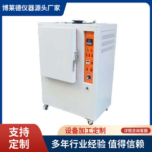 �ϻ�ԇ��䣬���S�ϻ�ԇ�x���㽭���S׃ԇ�C��׼��׼ԇ�