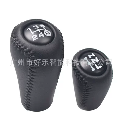 LC120 03-09 Sürətlər qutusu və əl tormozu başlıqları - sk-toyota04-3-speed-auxiliary-head-r5-speed-main-head-black-leather-matte-black-cover-manual-transmission-two-piece-set