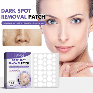 Eelhoe Spot Patch Fades Facial Dark Spots, Chloasma Spots, Melanin Whitening Skin Spot Patch, Acne Patch
