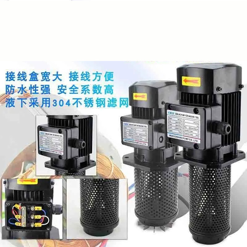 WB-60D W8180 W4255 W2180 W2255机床水泵高压油泵线切割数控车铣