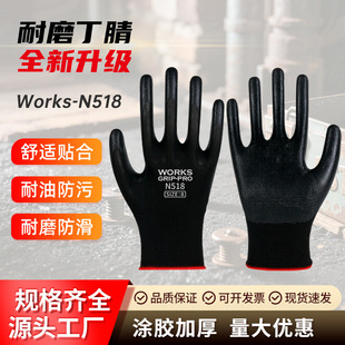 ��ĥ������ڱ�����13ᘿ�͸����z���I���o���׹��ذ��\�ڱ�����