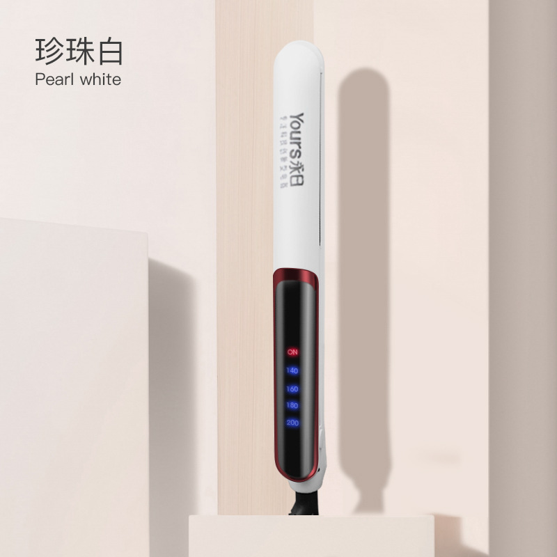 화이트