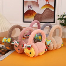 ��Ʒ�ɐۿ�ͨС���Ӷ��ֶ������º����Y��ů����С���OӋ�o������