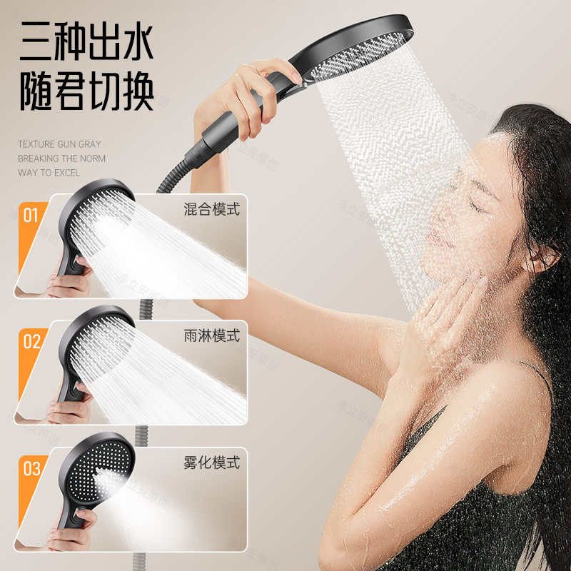 Todo el cobre conjunto de ducha para baño doméstico ducha de boquilla de presión