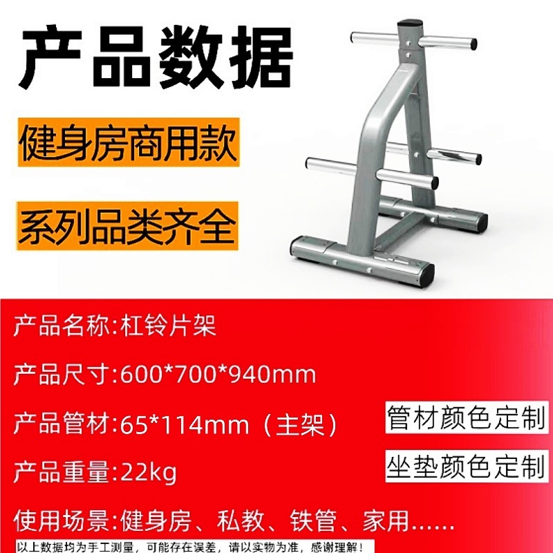 力健健身器材大全商用健身房运动器械飞鸟龙门架多功能综合训练器|undefined