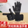 烘焙烧烤生产耐高温手套