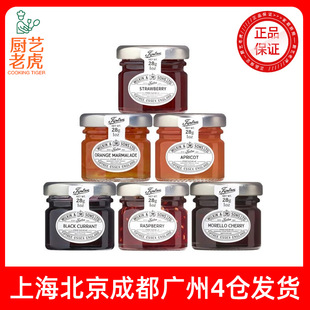 Ӣ��Tiptree�����M�ڲ�ݮ���u28g�TĨ�����˾�u��ݮ�{ݮ���u