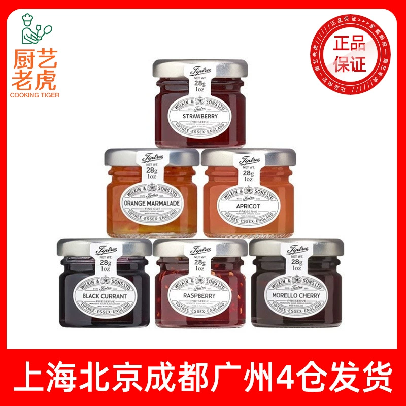 Бесплатная доставка, импортное клубничное варенье в британском стиле Tiptree, 28 г, хлеб-распространение, тостовое варенье, малиновое черничное варенье