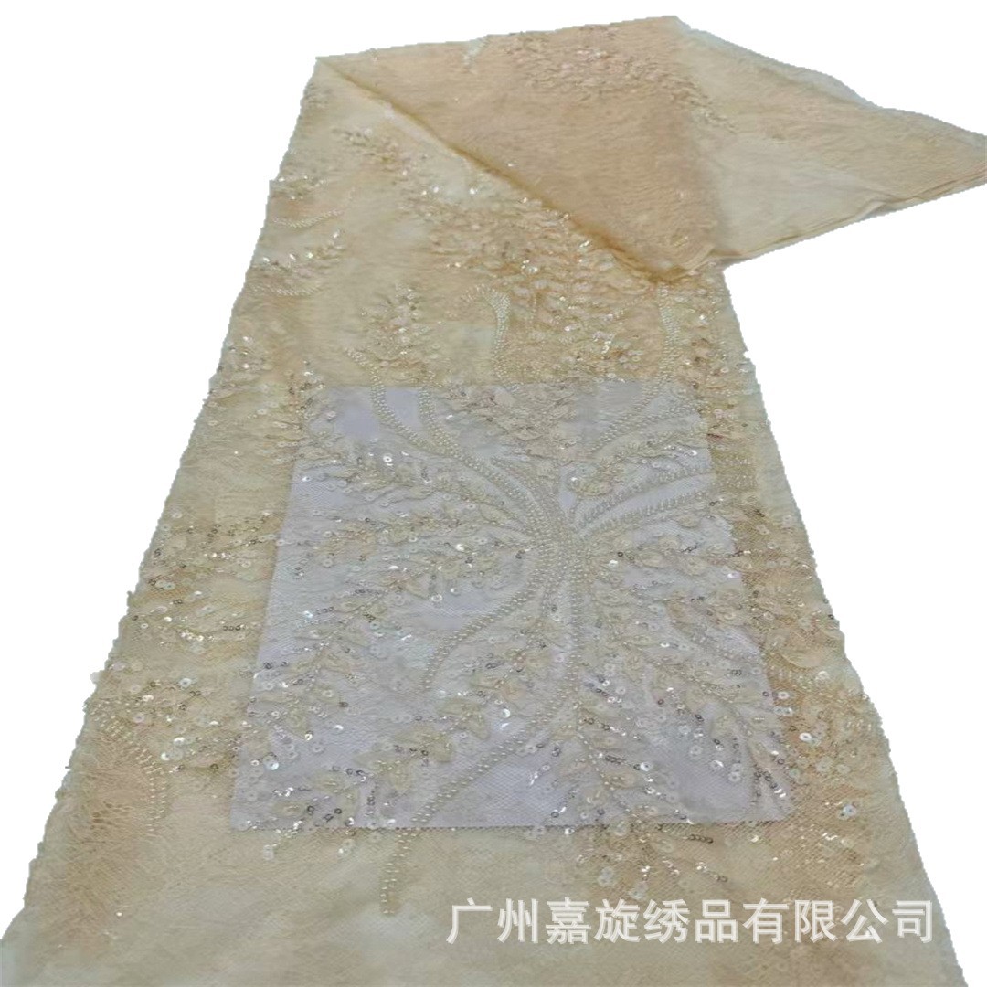 Oriente Medio flor láser arroz cuentas bordado tela bordada africana sequela vestido bordado tela de encaje africano