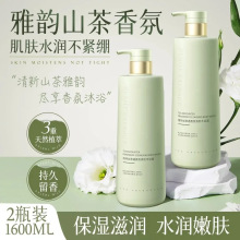 �S�ؽz������ϴ�lˮ��������ȥмֹ�Wϴ�^��־����������ԡ¶