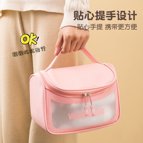 PU frosted cosmetic bag large capacity waterproof portable toiletry bag multifunctional hook toiletry storage bag