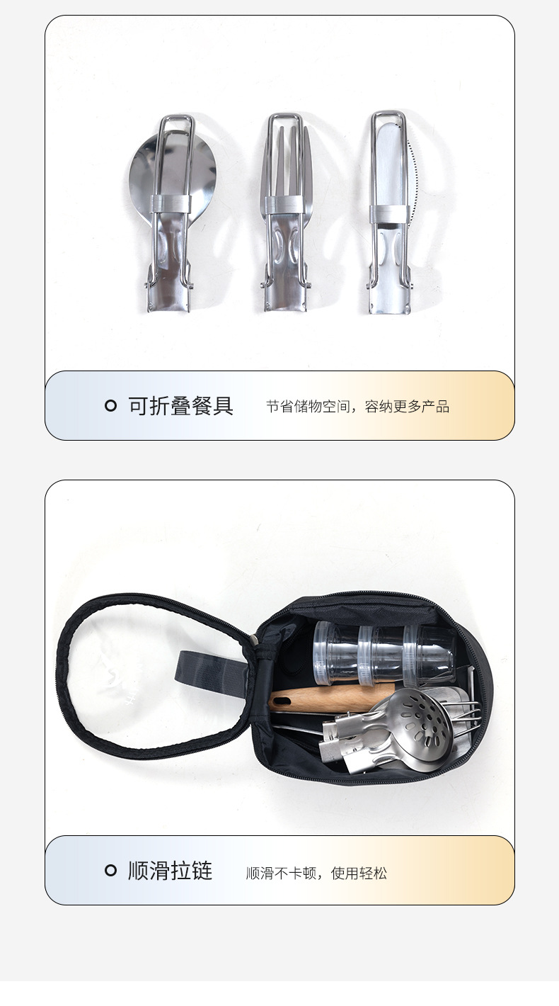 透明碗包-详情页1_13.jpg