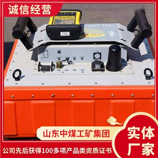 产品报价SR15矿用隔爆生命探测仪   出售山东隔爆生命探测仪报