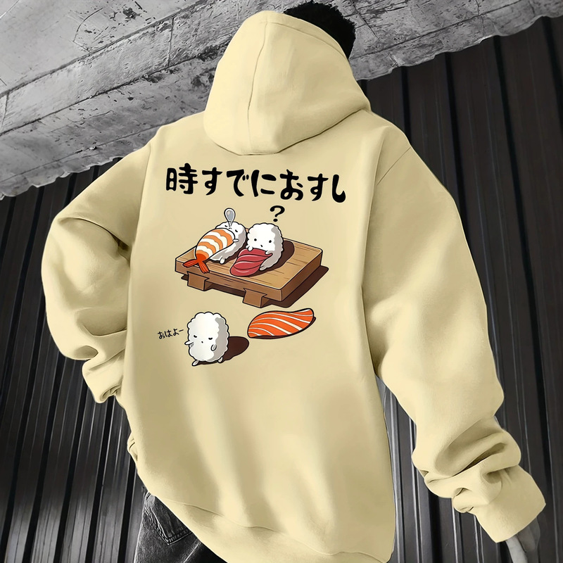 Cartoon figure on the back paired with a Japanese print hoodie, a fun, loose-fitting casual top in Japanese style